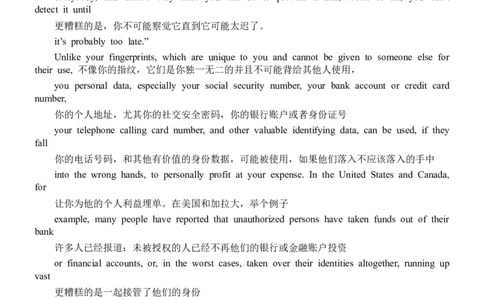 2007年6月大学英语四级真题解析_英语四六级整合_英语四六级真题版本二此版为主此文件夹会持续更新_四级真题_1.四级真题+答案解析+听力音频(1989-2025)_1989-2013年赠品，四级14年改版