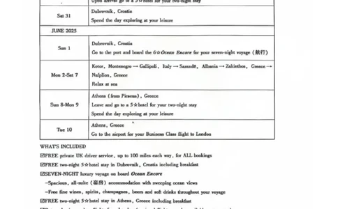圆创英语试卷_2025年8月_250822湖北省圆创高中名校联盟2026届高三第一次联合测评（全科）_湖北省圆创高中名校联盟2026届高三第一次联合测评英语