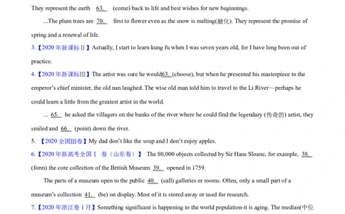 专题06动词的时态、语态和主谓一致（学生卷)--十年（2014-2023）高考真题英语分项汇编（全国通用）_近10年高考真题汇编（必刷）_十年（2014-2024）高考英语真题分类汇编（全国通用）