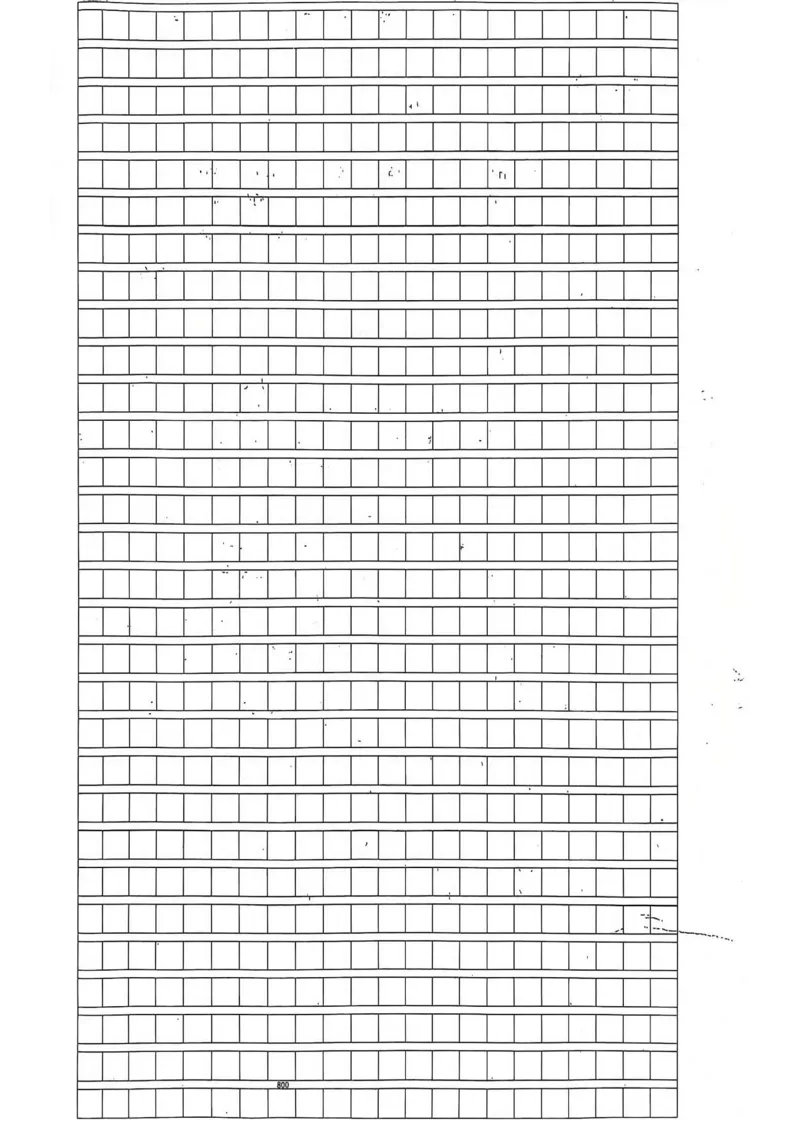 湖南省长沙市雅礼中学2024-2025学年高三上学期第四次月考语文试卷_2025年1月_250101湖南省长沙市雅礼中学2024-2025学年高三上学期月考（四）