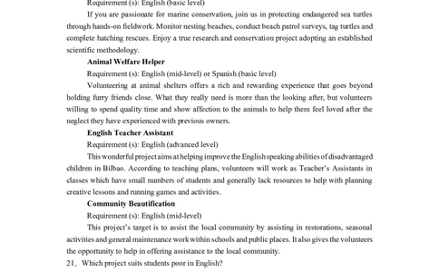 河北省石家庄实验中学2025届高三年级第一次调研考试英语_2025年3月_250313河北省石家庄实验中学2025届高三年级第一次调研考试（全科）