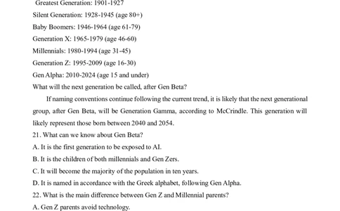 英语_2025年4月_2504092025届新疆维吾尔自治区高三下学期第三次适应性检测（全科）_2025届新疆维吾尔自治区高三下学期第三次适应性检测英语