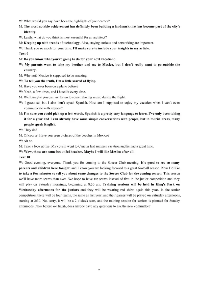 四川省新高考2022级第二次联合诊断性考试英语参考答案及评分标准_2025年2月_250223四川省（蓉城名校联盟）新高考2022级第二次联合诊断考试