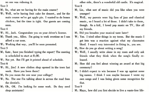 英语参考答案_2025年3月_250303衡水金卷先享调研2025年普通高等学校招生全国统一考试模拟试题（一）