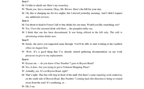 山东省（济宁市、枣庄市）高考模拟考试英语答案_2025年4月_250427山东省济宁市、枣庄市高考模拟考试（济宁二模、枣庄三调）（全科）_英语