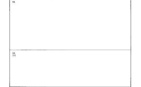四川省绵阳市高中2022级第二次诊断性考试历史答题卡_2025年1月_250117四川省绵阳市高中2022级第二次诊断性考试（全科）_四川省绵阳市高中2022级第二次诊断性考试历史