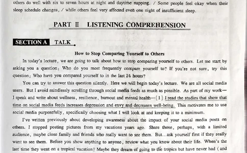 01-XH2024专四预测第1套解析_2025专四专八真题及备考资料_2025专四备考资料_022025专四预测押题卷13+5套_2024年专四预测押题卷13套（附听力及答案解析）_2024年专四预测卷5套