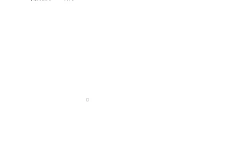 高二生物上学期第一次月考卷（天津专用）（参考答案）_1多考区联考试卷_2510142025-2026学年高二生物上学期第一次月考试题