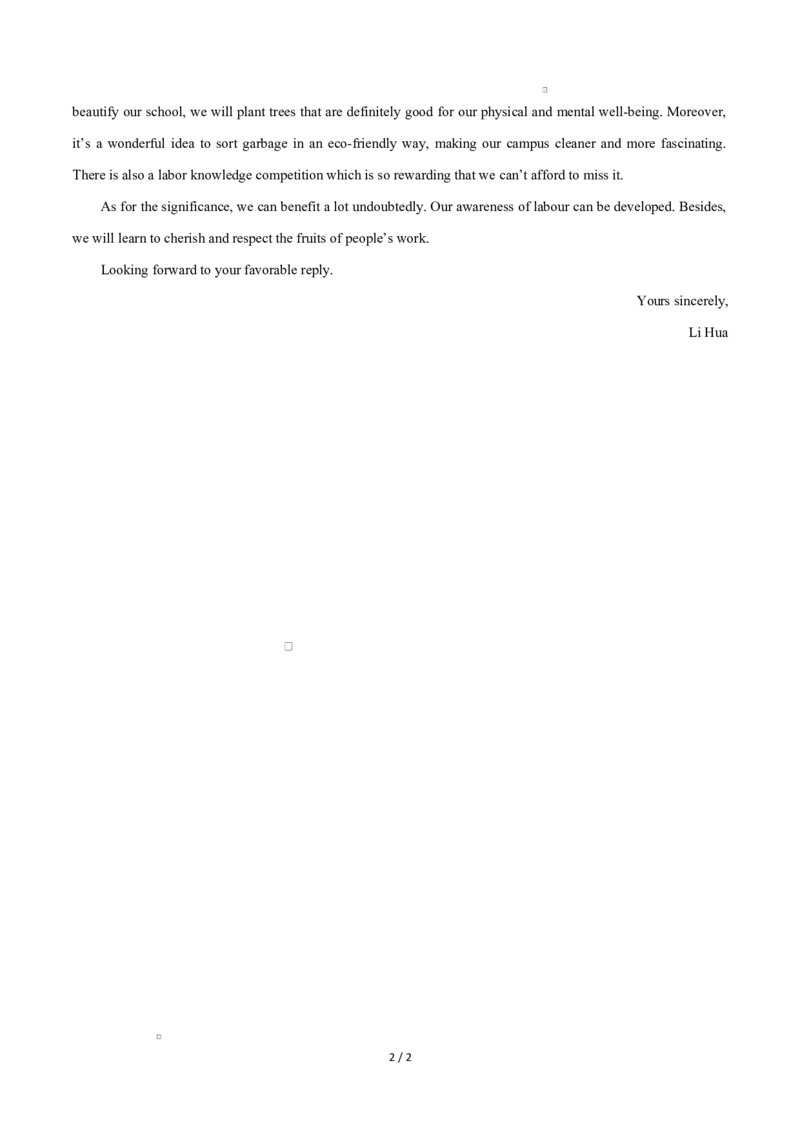 高二英语第一次月考卷02（参考答案）（北京专用）(1)_1多考区联考_2510092025-2026学年高二英语上学期第一次月考试题