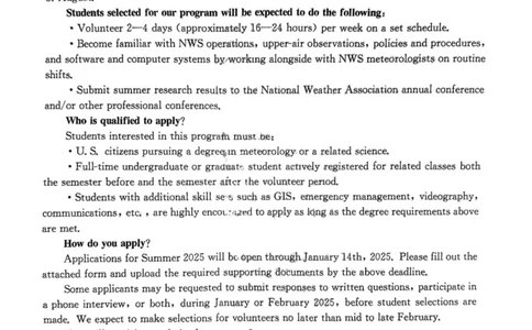 河北省2025年普通高中学业水平选择性考试&middot;调研卷I英语+答案_2025年3月_250316河北省2025年普通高中学业水平选择性考试&middot;调研卷I