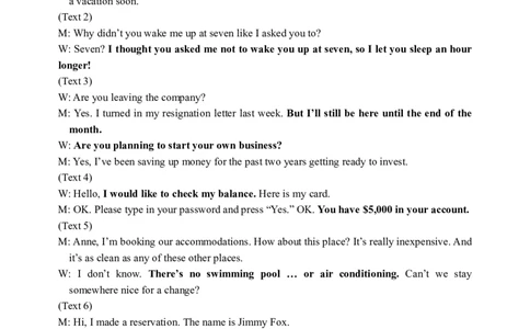 哈三中2024-2025学年度上学期高三学年期末考试英语答案_2025年1月_250117黑龙江省哈尔滨市第三中学校2024-2025学年高三上学期期末考试（全科）