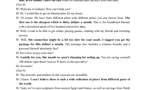 哈三中2024-2025学年度上学期高三学年期末考试英语答案_2025年1月_250117黑龙江省哈尔滨市第三中学校2024-2025学年高三上学期期末考试（全科）