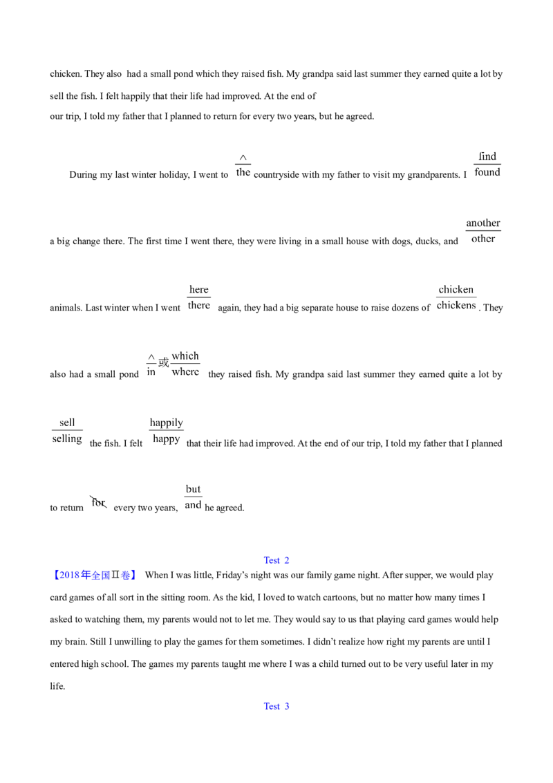 专题25短文改错（学生卷）--学易金卷：十年（2014-2023）高考真题英语分项汇编（全国通用）_近10年高考真题汇编（必刷）_十年（2014-2024）高考英语真题分类汇编（全国通用）