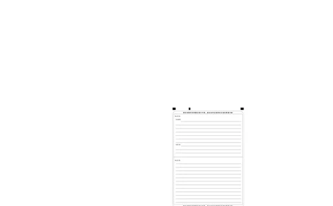 安徽省合肥一中2025届高三最后一卷历史答题卡_2025年5月_250526安徽省合肥一中2025届高三最后一卷（全科）_安徽省合肥市第一中学2025届高三下学期最后一卷历史