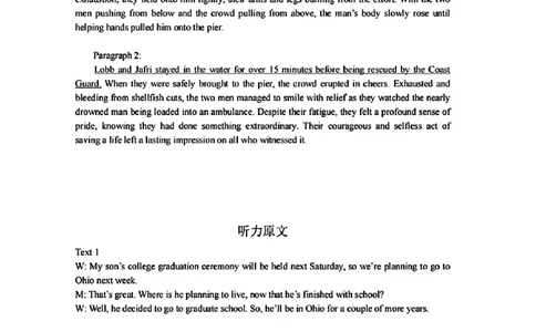甘肃省兰州市2025届高三下学期诊断考试（一模）英语答案_2025年3月_250308甘肃省兰州市2025届高三下学期诊断考试（一模）（全科）