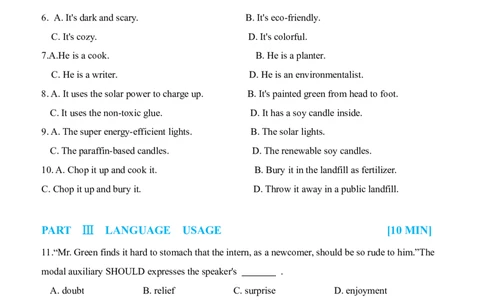05-XH2024专四预测第5套试题_2025专四专八真题及备考资料_2025专四备考资料_022025专四预测押题卷13+5套_2024年专四预测押题卷13套（附听力及答案解析）_2024年专四预测卷5套