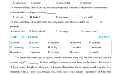 05-XH2024专四预测第5套试题_2025专四专八真题及备考资料_2025专四备考资料_022025专四预测押题卷13+5套_2024年专四预测押题卷13套（附听力及答案解析）_2024年专四预测卷5套