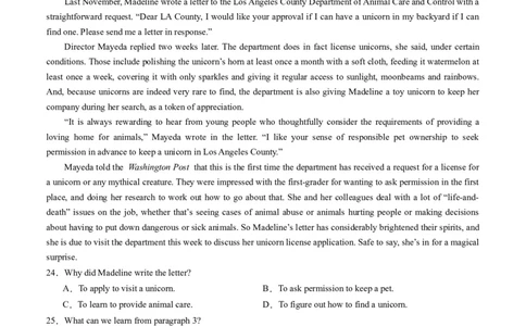 高二英语第一次月考卷01（考试版A4）（新高考通用）(1)_1多考区联考_0920（新高考通用）黄金卷：2024-2025学年高二上学期第一次月考（含答题卡word解析版）