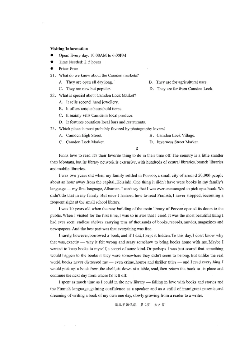 英语试卷_2025年2月_2502192025届广东省梅州市高三下学期模拟预测（一）（全科）_2025届广东梅州一模英语