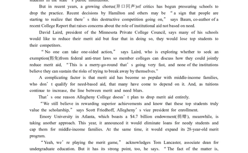 2009年12月大学英语四级真题及答案解析_英语四六级整合_英语四六级真题版本二此版为主此文件夹会持续更新_四级真题_1.四级真题+答案解析+听力音频(1989-2025)_2009年12月CET4