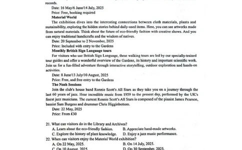 河北省石家庄市2025届普通高中高三教学质量检测（三）英语试卷及答案_2025年5月_2505152025届河北省石家庄市普通高中高三教学质量检测（三）（全科）