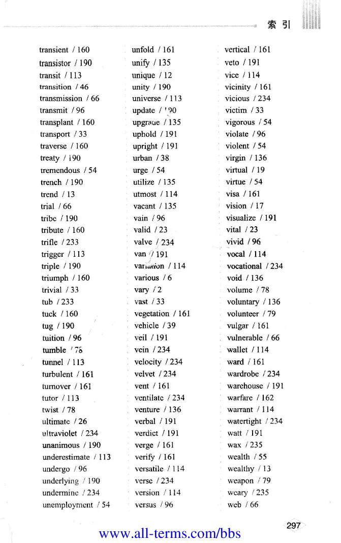 16六级词汇词根+联想记忆法便携版_英语四六级整合_英语四六级真题版本二此版为主此文件夹会持续更新_四六级单词汇总_六级单词