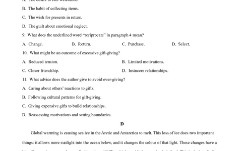 精品解析：广东省深圳市龙华区2024-2025学年高二下学期期末调研测试英语试题（原卷版）_2025年8月_250804广东省深圳市龙华区2024-2025学年高二下学期期末调研测试