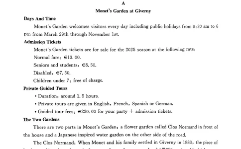 河南省驻马店金太阳2025届高三1月期末联考英语A4_2025年1月_250123河南省驻马店金太阳2025届高三1月期末联考（全科）_河南省驻马店2025届高三1月期末联考英语