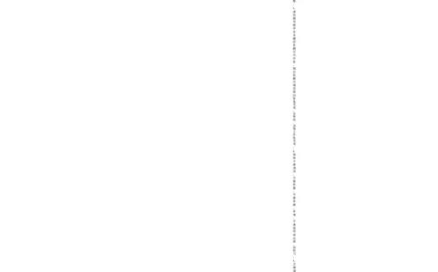 高二英语第一次月考卷01（答题卡）（北京专用）(1)_1多考区联考_2510092025-2026学年高二英语上学期第一次月考试题