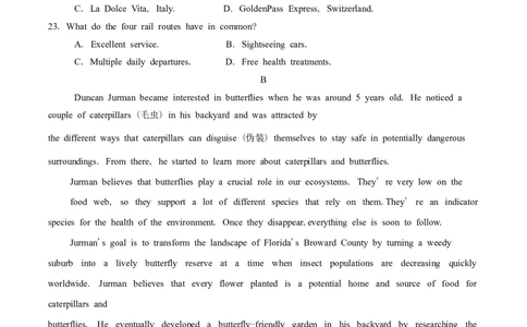 河南省郑州市2025年高中毕业年级第二次质量预测英语试题（含答案，无听力原文及音频）_2025年3月_250326河南省郑州市2025年高中毕业年级第二次质量预测（郑州二模）（全科）