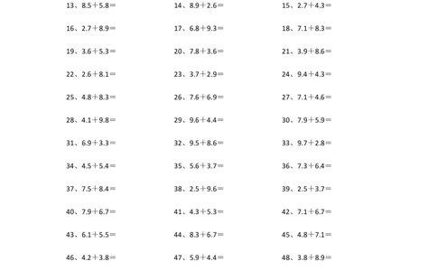 1位小数+1位小数第1-20篇_编码0121-6年级数学口算计算_口算题（适合4年级）_小数-加法（160篇）_（小数）1位小数+1位小数（100篇）