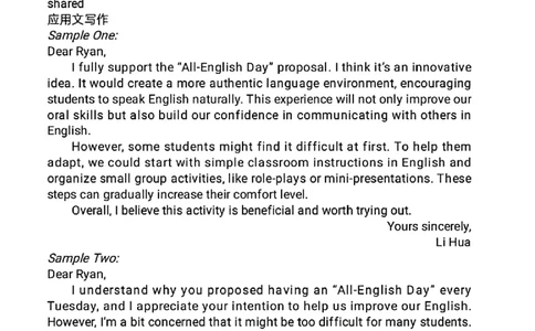 英语试卷答案_2025年1月_250119江西省赣州市2024-2025学年度第一学期高三期末考试（全科）_江西省赣州市2024-2025学年高三上学期1月期末考试英语