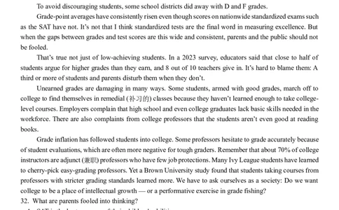 广东省汕头市2025届高三下学期三模考试英语试题（含答案）_2025年5月_250528广东省汕头市2025届高三下学期第三次模拟考试（全科）