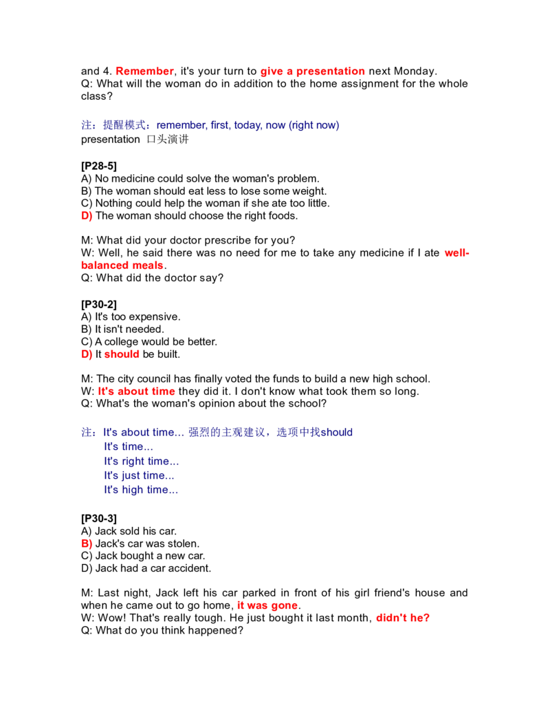 10.替换题_英语四六级整合_英语四六级真题版本二此版为主此文件夹会持续更新_四六级单词汇总_四级单词_赠四六级加油包_星星&middot;独家资料包四六级全科提升包_听力