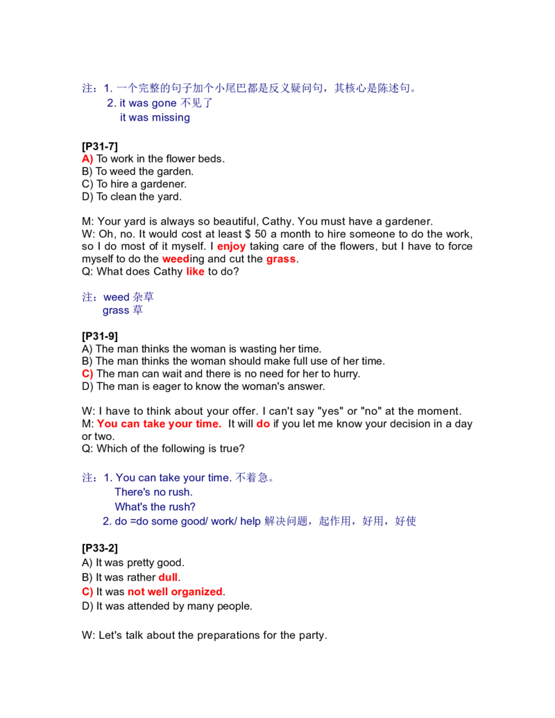 10.替换题_英语四六级整合_英语四六级真题版本二此版为主此文件夹会持续更新_四六级单词汇总_四级单词_赠四六级加油包_星星&middot;独家资料包四六级全科提升包_听力