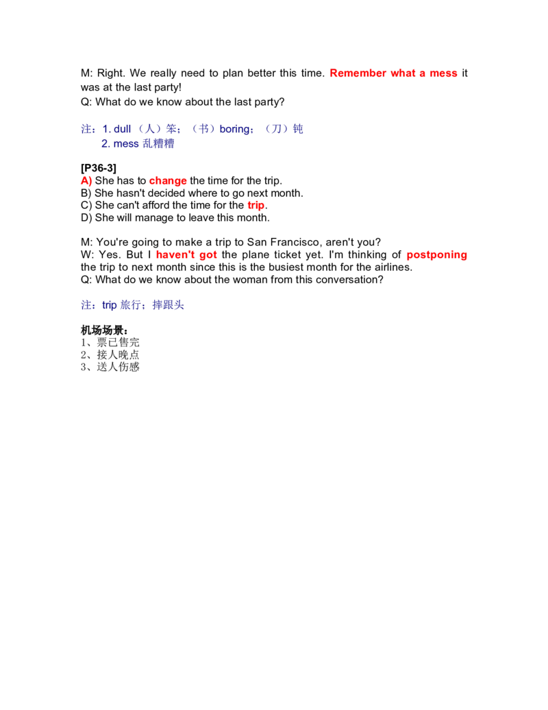 10.替换题_英语四六级整合_英语四六级真题版本二此版为主此文件夹会持续更新_四六级单词汇总_四级单词_赠四六级加油包_星星&middot;独家资料包四六级全科提升包_听力