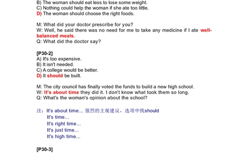 10.替换题_英语四六级整合_英语四六级真题版本二此版为主此文件夹会持续更新_四六级单词汇总_四级单词_赠四六级加油包_星星&middot;独家资料包四六级全科提升包_听力