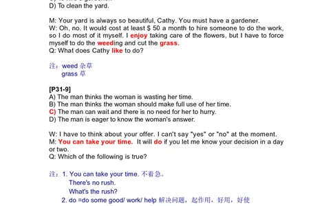 10.替换题_英语四六级整合_英语四六级真题版本二此版为主此文件夹会持续更新_四六级单词汇总_四级单词_赠四六级加油包_星星&middot;独家资料包四六级全科提升包_听力