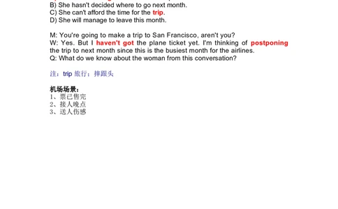 10.替换题_英语四六级整合_英语四六级真题版本二此版为主此文件夹会持续更新_四六级单词汇总_四级单词_赠四六级加油包_星星&middot;独家资料包四六级全科提升包_听力