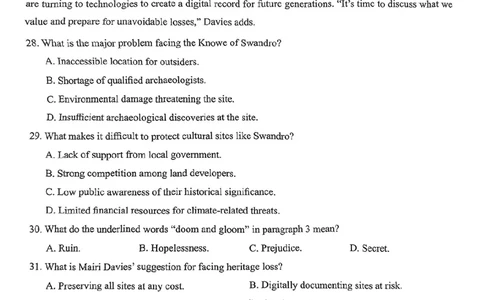 广东省2025届高三下学期3月综合能力测试（燕博园联考CAT）英语_2025年3月_250319广东省2025届高三下学期3月综合能力测试（燕博园联考CAT）