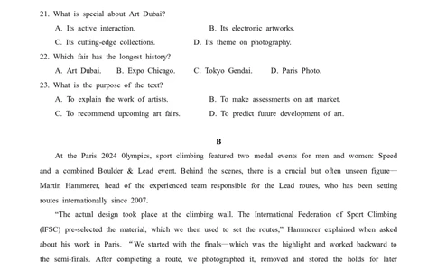 广东省广州市2025届高三下学期考前冲刺训练（二）英语试卷（含答案）_2025年5月_2505172025届广州市普通高中毕业班冲刺题（一）（二）（三）