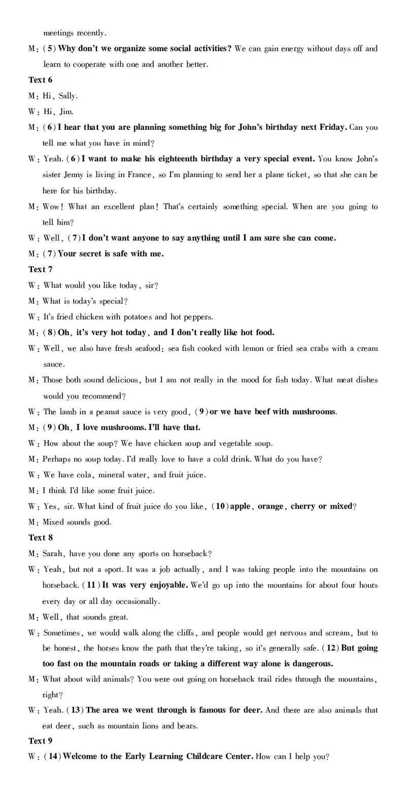 3_2024高考押题卷_42024理想树全系列_2024（理想树）系列_（全国版）2024《高考必刷卷&middot;押题卷》英语_2024高考必刷卷押题卷英语全国版图书答案