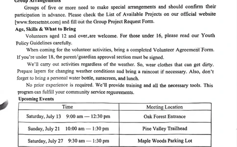 四川省（蓉城名校联盟）新高考2022级高三适应性考试英语_2025年5月_250516四川省（蓉城名校联盟）新高考2022级高三适应性考试（全科）