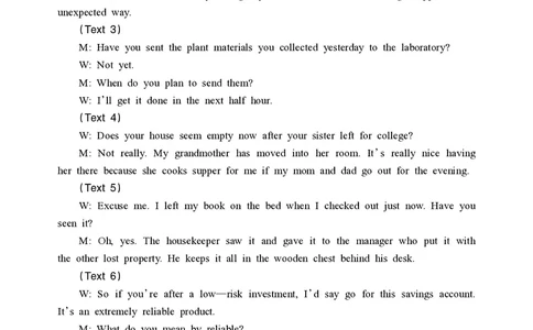 德阳市高中2022级质量监测考试（二）英语答案_2025年2月_250224四川省德阳市高中2022级质量监测考试（二）（全科）_德阳市高中2022级质量监测考试（二）英语