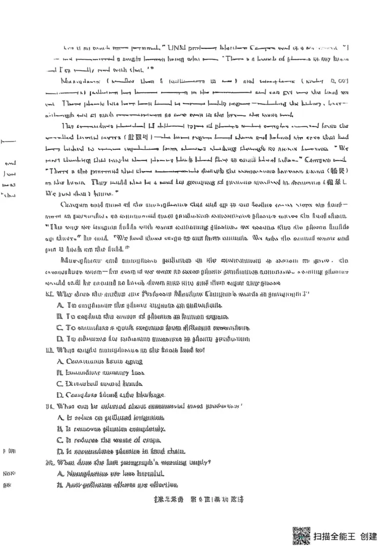 江苏省徐州市部分学校2025-2026学年高三上学期10月月考英语试题_2025年10月_251016江苏省金太阳2025-2026学年高三10月联考（67C）_江苏省金太阳2025-2026学年高三10月联考英语试题（含答案）