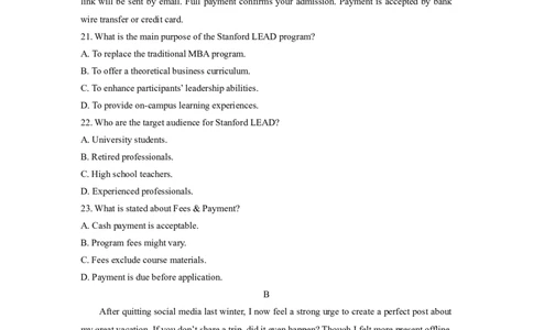 江苏省南京市南京一中2025-2026高三上学期10月英语月考试题（含答案，无听力原文及音频）_2025年10月_12026年试卷教辅资源等多个文件