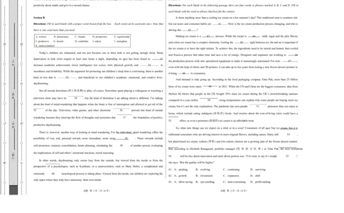 高二上英语第一次月考（考试版A3）（沪教版2020）(1)_1多考区联考_2510092025-2026学年高二英语上学期第一次月考试题