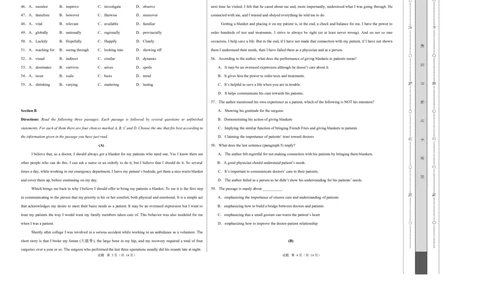 高二上英语第一次月考（考试版A3）（沪教版2020）(1)_1多考区联考_2510092025-2026学年高二英语上学期第一次月考试题