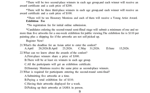 英语试卷-河南省天一大联考2025-2026学年（上）高三天一小高考（一）_2025年10月_251026天一大联考2025-2026学年(上)高三年级天一小高考(一)（全科）