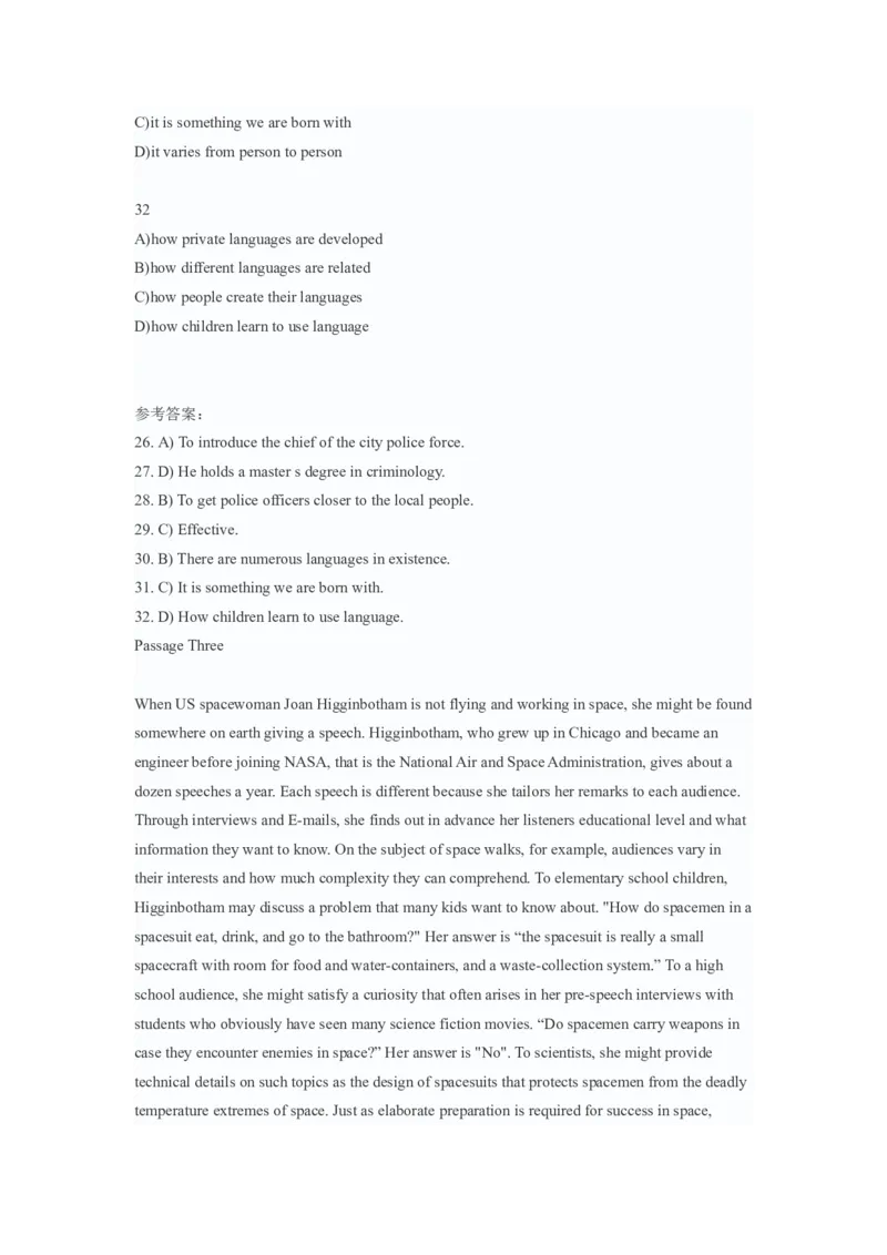 2008年12月大学英语四级真题解析+听力原文_英语四六级整合_英语四六级真题版本二此版为主此文件夹会持续更新_四级真题_1.四级真题+答案解析+听力音频(1989-2025)_2008年12月CET4